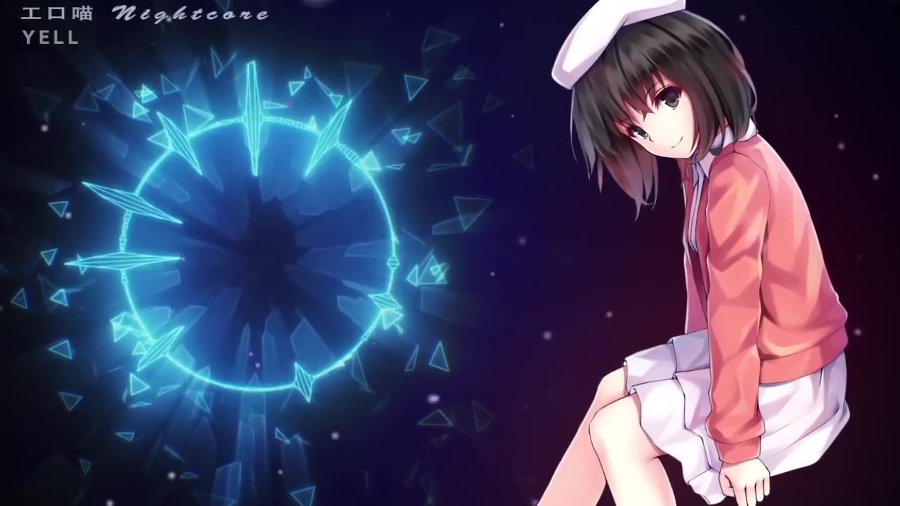 【喵 Nightcore】YELL (我最喜歡的日語歌之一)【搬运】